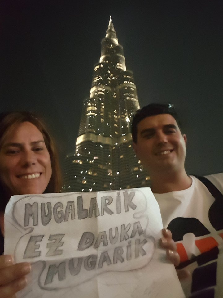 Dubai 1